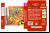 POKEMON ROJO FUEGO GBA GAME BOY ADVANCE CAJA PORTRAIT REPRO RETRO BOX
