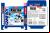 STAR WARS EMPIRE STRIKES BACK PAL ESPAÑA GAME BOY GB CAJA BOX PORTRAIT RETRO REPRO NO ORIGINAL 